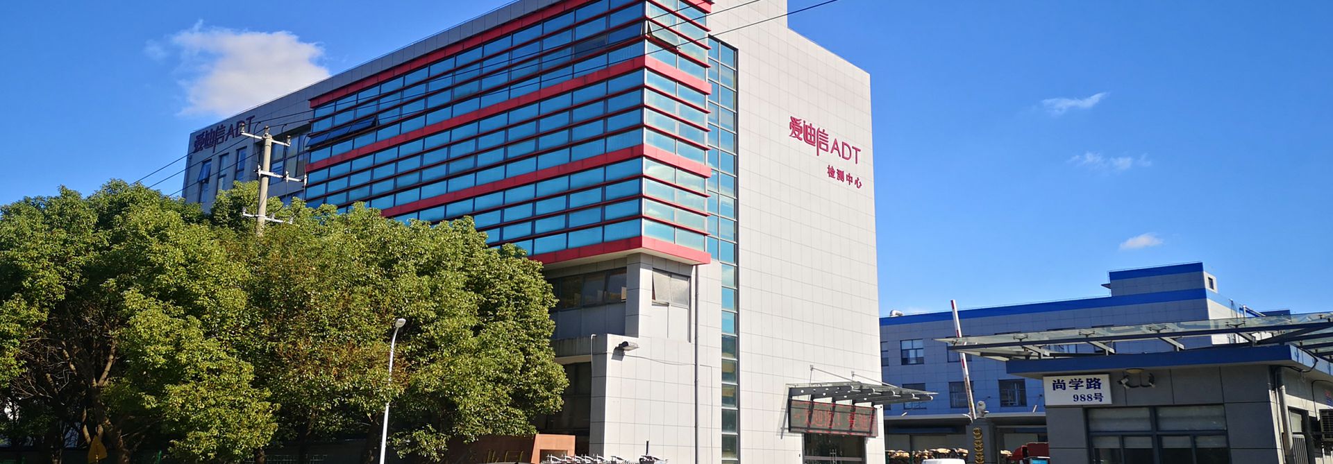 乐鱼手机官网登录-乐鱼(中国)